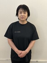 リラクゼーションひなた&nbsp;田中 
