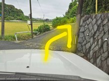 ホワイトコーラル 熊本宇城(White-coral)/駐車場案内