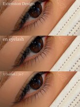 エンアイラッシュ(en eyelash)/マツエクデザイン