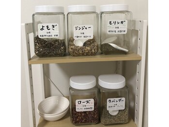 パルサロン(palsalon.)/お悩みに沿ってよもぎハーブ選び