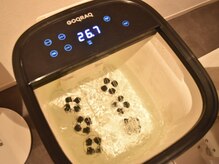 ビューティーサロン　ラディアン（美肌・小顔・痩身）/フットバス