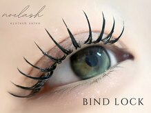 ノエラッシュ 日進竹の山店(noe lash)/まつげパーマ/眉毛/アイブロウ