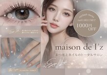 メゾン ド イズ(maison de I'z)