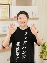 モモズ整体サロン(momo's 整体 salon) 阿部 俊明