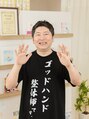 モモズ整体サロン(momo's 整体 salon) 阿部 俊明