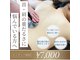 ココフルール(Cocofleur)の写真