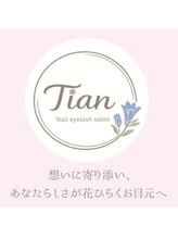 ティアン バイ クラニ(Tian by Qulani)