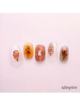 シルニー リム(Silny rim)/やり放題