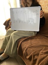 ワイズルーム(Y’s Room)/お客様の声