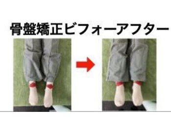 やち鍼灸院/骨盤矯正で腰痛予防も！