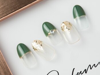 メイハッピー(MEI happy)/11月定額