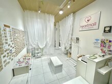 はあとねいる 吹田店