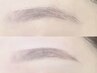 初めて眉毛の方へ★【理想の眉毛へ】眉毛ワックス＋メイク付 ¥3800