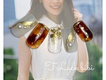 ティーラック ビビ(T:Luck bibi)/【秋べっこうネイル】