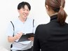 【整体】オーダーメイド整体（肩こり/腰痛など）30分4,400円⇒4,000円