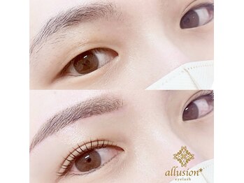 アリュージョン 那覇おもろまち店/