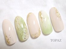 トパーズ 恵比寿(TOPAZ)/3月マンスリー【恵比寿】