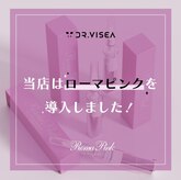 リラクゼーションサロン ラキ(laki)