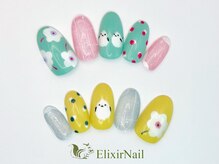 エリクサーネイル 池袋(Elixir Nail)/定額cやり放題/クーポン使用