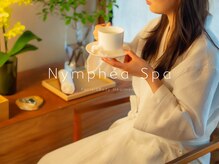 ニムフェア スパ(Nymphea spa)の雰囲気（忙しい時こそ【一呼吸】）