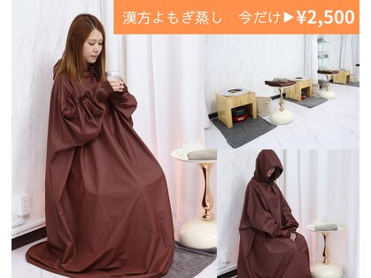 キュル(Kyul)の写真