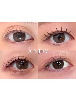 まつげのお悩み解決サロン