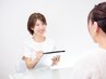 【シミやたるみ気になる…】まず無料カウンセリング♪当日施術も◎|幹細胞