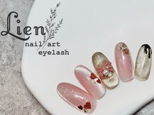 バレンタインネイル120分コース