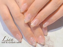 リアン(Lien)/ベーシックコース