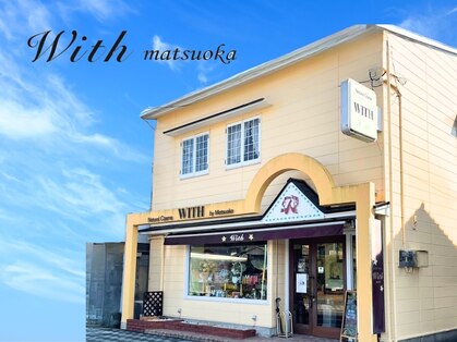 ウィズマツオカ 菊池本店の写真