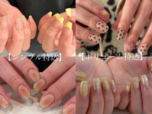《再現性の高いデザイン力》持ち込み画像可◎
