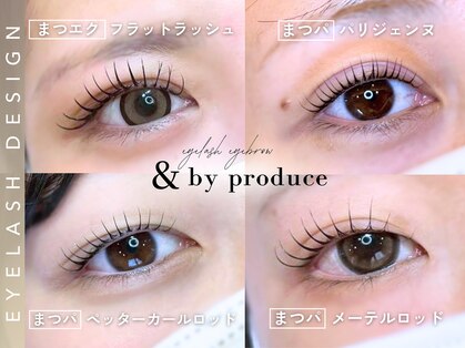 アンドバイプロデュース 相模大野(& by produce)の写真