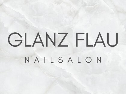 グランツフラウ(GLANZ FLAU)の写真