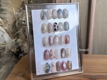 レオ ネイル 倉敷店(leo nail)/ハンドネイルアート2本付き