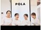 ポーラ 万代シティ店(POLA)の写真