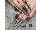 フォームスカルプで作る秋ネイル