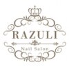 ネイルアンドジュエリーラズリ(Nail＆Jewelry RAZULI)のお店ロゴ