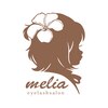 メリア(melia)ロゴ