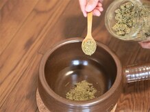 ロハス(LOHAS)/厳選した和漢14種類をブレンド