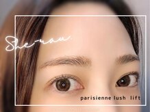 アイラッシュサロン シロ 千葉店(She-rau)/ナチュナルパーマ
