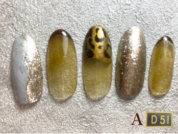 ディーゴーイチ(D51)/