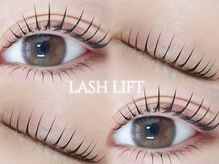 ピュア(PURE)/束感もお任せください！