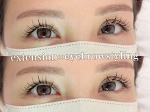 イル 鎌倉(ile)/マツエク&美眉スタイリング