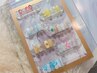 オフ無料！【数量限定】Summer design ¥8000→¥7400