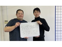 筋膜カッパ整体院 尾張旭店/ ★肩こり・腰痛のお客様の声★