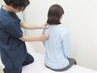 【巻き肩/猫背でお悩みの方】本格派整体！1回で変わる姿勢改善体験60分¥3,500