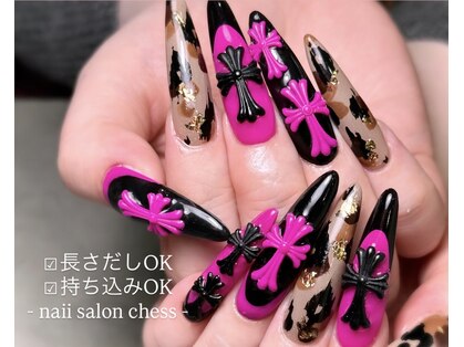 チェス(chess)の写真