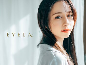 アイラ 津田沼店(EYELA)の写真/【上品×ナチュラル】瞳に馴染むまつげデザインをご提案☆丁寧なカウンセリングで「なりたい」を形に。