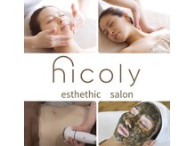 ニコリー(nicoly)
