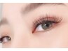 《濃く&GALにおすすめ☆》フラットラッシュ180本　